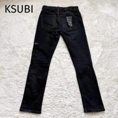 KSUBI Chitch Jean Laid Black スリムデニム 刺繍 黒のサムネイル