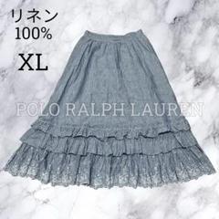 楽天市場】ラルフローレン 花柄 スカートの通販