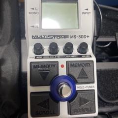 在庫在り 即納可能】ZOOM ズーム MS-50G+ 機能も サウンドもより