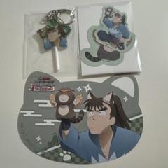 忍たま　中在家長次　ナンジャタウン