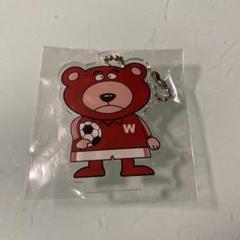 早稲田大学サッカー部ワセベアアクリルキーホルダーのサムネイル