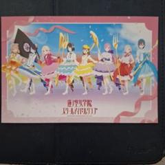 蓮空女学院スクールアイドルクラブ ポストカード