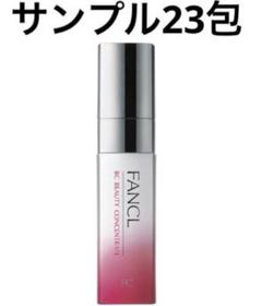 2025年最新】ファンケル fancl bcの人気アイテム - メルカリ