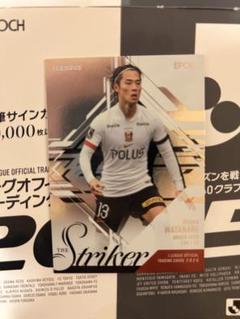 2025年最新】渡邊凌磨 カードの人気アイテム - メルカリ