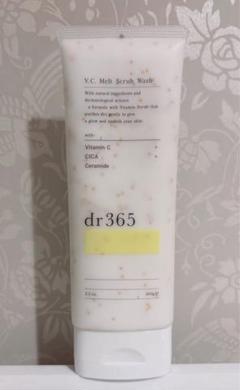 dr365 V.C. Melt Scrub Wash 100g - メルカリ