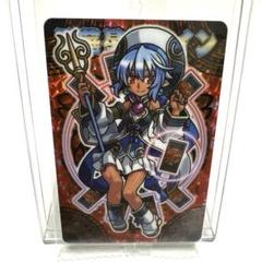 神羅万象チョコ イヅナ カイ アルマ サイガ アルカナ アーク