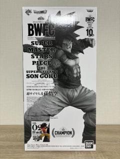 【即購入可・匿名配送】SMSP 超サイヤ人4孫悟空 B賞のサムネイル