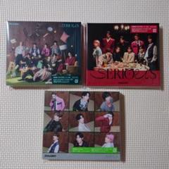 Snow Man SERIOUS 3形態セット