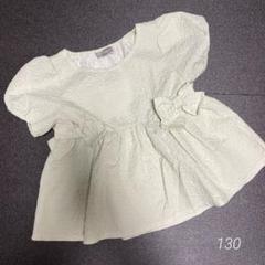 ミントグリーン トップス　女の子　花模様　リボン　130