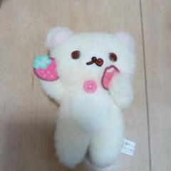 新品未開封★お顔厳選★レア★コリラックマ 白いちご　ぬいぐるみ　数量限定　完売 新品未開封☆お顔厳選☆レア☆コリラックマ 白いちご ぬいぐるみ