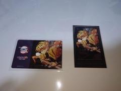 鬼滅の刃 ufotable DINING シアター 無限列車編 お楽しみくじ