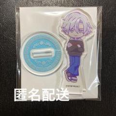 18TRIP エイトリ ラー博 アクスタ 雪風