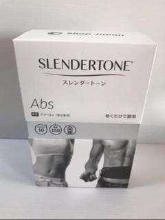 2025年最新】Slendertone ABSの人気アイテム - メルカリ