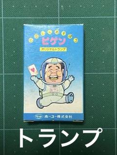 2025年最新】昭和トランプの人気アイテム - メルカリ