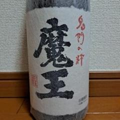 新品未開封 魔王 芋焼酎 1800ml 化粧袋付 詰日2025.5.23 - メルカリ