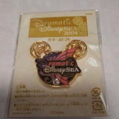 2025年最新】ドラマティックディズニーシー2004の人気アイテム