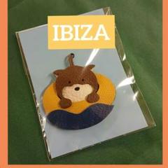 Ibiza チャーム　新品未使用 IBIZA - イビザチャームの通販 by チビの母's shop｜イビザなら
