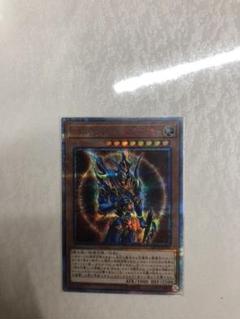 遊戯王 20th カオスソルジャー 開闢の使者 PSA9 シークレットレア カオス・ソルジャー -開闢の使者- 20thSE psa 9の通販 THE CARD