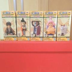 ワールドコレクタブルフィギュア 8種の中古 未使用品を探そう メルカリ