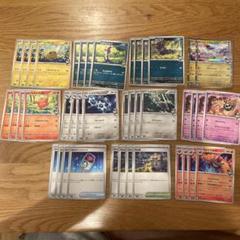 ポケモンカード　Nのレシラム　デッキパーツ