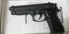 マルシン m9 ドルフィンの中古/未使用品を探そう! - メルカリ