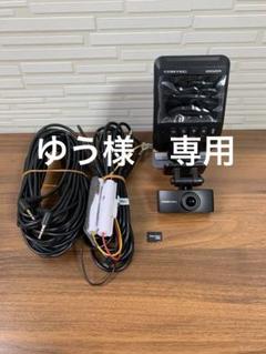 2025年最新】hdr360gwの人気アイテム - メルカリ