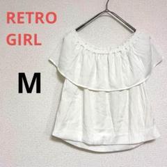 【レトロガール】オフショルダー 2WAYノースリーブ 夏服　涼しい素材