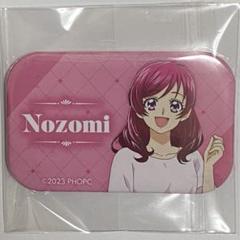 プリキュア オトナプリキュア スクエア 缶バッジ 夢原のぞみ