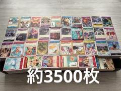 ワンピースカードゲーム　ノーマル　レア　まとめ売り 2025年最新】ワンピースカード ノーマル まとめ売りの人気