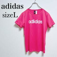 adidas スポーツウェア　Tシャツ 半袖【M】ランニング　トレーニング