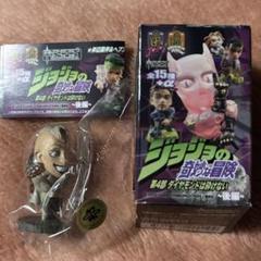 ジョジョの奇妙な冒険　キャラヒーローズ　乙雅三　購入特典 ジョジョの奇妙な冒険 キャラヒーローズ 乙雅三 購入特典
