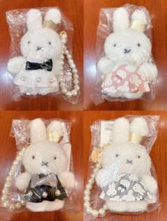 ミーア & ミッフィー　MIIA×miffy バッグチャーム　セット　ミラー付 DICK BRUNA STAND BY MIIA」がオープン | 株式会社 L.W.C.の