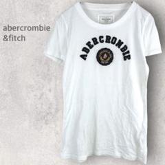 【アバクロンビー＆フィッチ】Tシャツ M ロゴT コットン100％ カジュアル