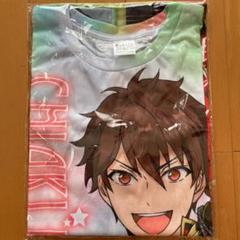 あんスタ 流星隊 守沢千秋 フルグラフィックTシャツ フルグラ