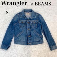Wrangler BEAMS ラングラー ビームス　デニムジャケット　ジージャン