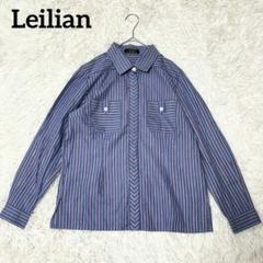 近年モデル✨Leilian レリアン ストライプビッグシャツ ゆったり13 XL ストライプブラウス|レリアン プラスハウス | レリアン公式