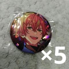 2025年最新】東雲彰人 缶バッジの人気アイテム - メルカリ