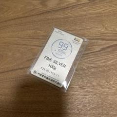 井島貴金属精錬 純銀シート 葛飾北斎(赤富士) 井島貴金属精錬 純銀シート 葛飾北斎(白波) - メルカリ