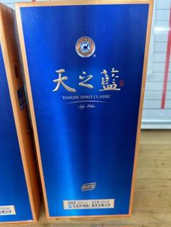 天之藍 〜洋河蓝色经典〜 中国酒 白酒 500ml 酒精度:52% - メルカリ