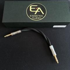 ESSENCE AUDIO JE-FI1-S FA/Pro 4.4m QBT処理 - メルカリ