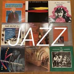 2025年最新】jazz レコード セットの人気アイテム - メルカリ
