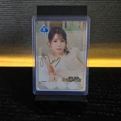 ファントラ　カード　まとめ売り 2025年最新】ファントラカードの人気アイテム - メルカリ