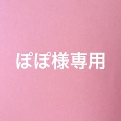 セミオーダーロゼット
