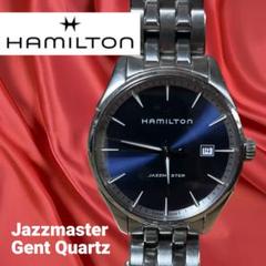 Hamilton 時計 Jazzmaster Gent クオーツ ケース付