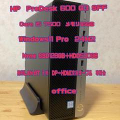 HP デスクトップPC Corei5 メモリ16G SSD128G HDD500 HP デスクトップPC Corei5 メモリ16G SSD128G HDD500 - メルカリ