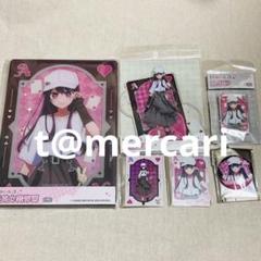 推しの子　中国限定　アクリルボード　アクリルスタンド　キーホルダー等　星野アイ 推しの子 中国限定 アクリルボード アクリルスタンド