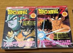 2025年最新】アニメコミックス ドラゴンボールの人気アイテム