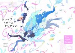 「DropDreamDungeon」FGO 同人誌 オベロン×ぐだ子　42p