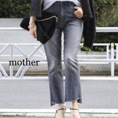 2025年最新】mother ロンハーマンの人気アイテム - メルカリ 2025年最新】mother ロンハーマンの人気アイテム - メルカリ
