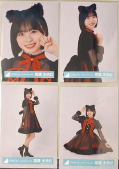 日向坂46 上村ひなの　生写真　全フルコンプセット(110コンプ以上) 日向坂46 上村ひなの生写真全フルコンプセット(110コンプ以上)